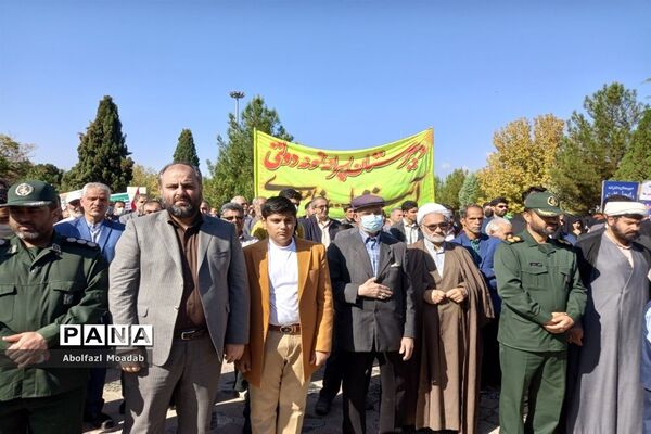 حماسه حضور پرشور مردم کاشمر در راهپیمایی یوم الله ۱۳ آبان