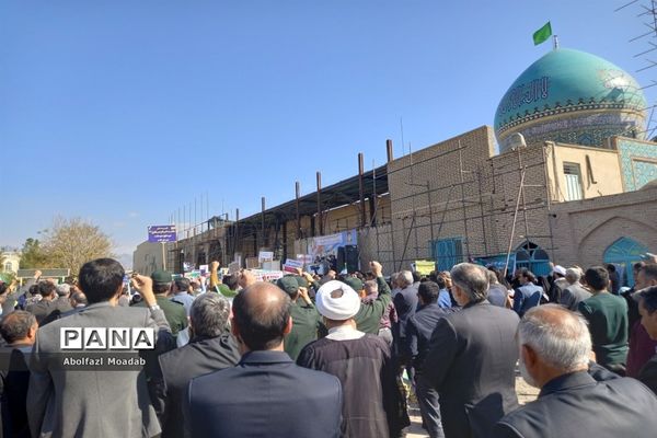 حماسه حضور پرشور مردم کاشمر در راهپیمایی یوم الله ۱۳ آبان