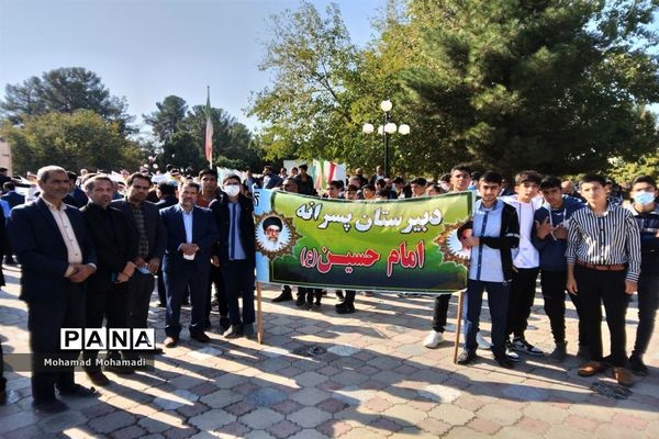 حماسه حضور پرشور مردم کاشمر در راهپیمایی یوم الله ۱۳ آبان