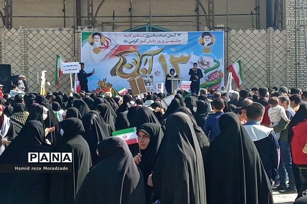 حماسه حضور پرشور مردم کاشمر در راهپیمایی یوم الله ۱۳ آبان