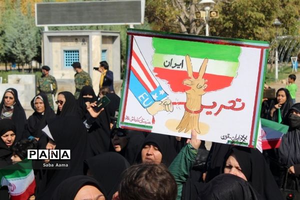 حماسه حضور پرشور مردم کاشمر در راهپیمایی یوم الله ۱۳ آبان