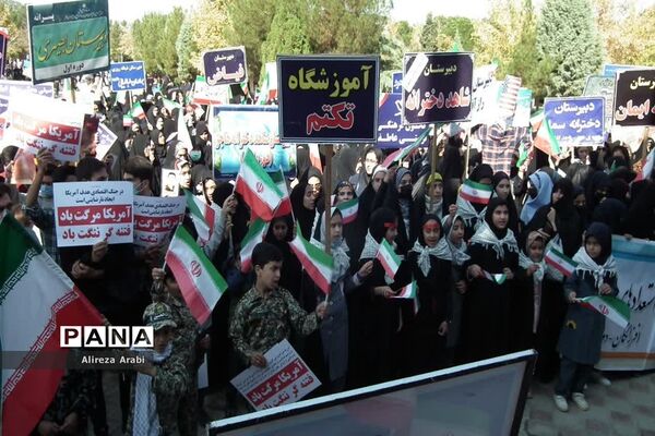 حماسه حضور پرشور مردم کاشمر در راهپیمایی یوم الله ۱۳ آبان