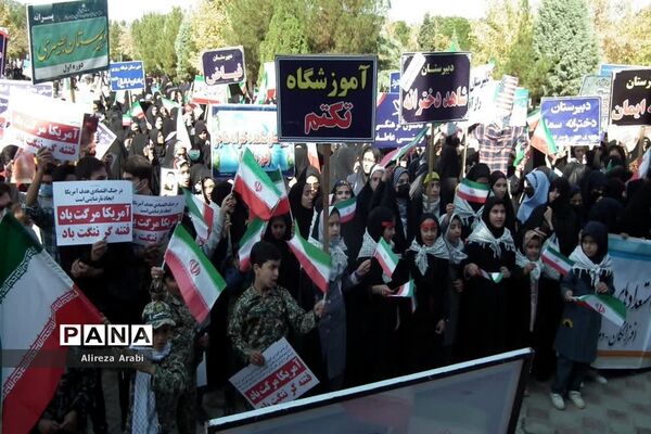 حماسه حضور پرشور مردم کاشمر در راهپیمایی یوم الله ۱۳ آبان