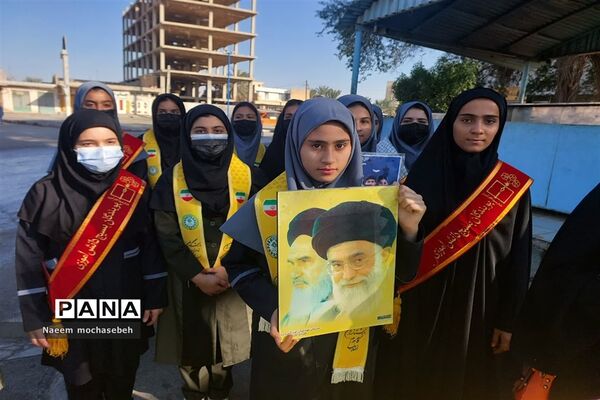 راهپیمایی ۱۳ آبان در شادگان