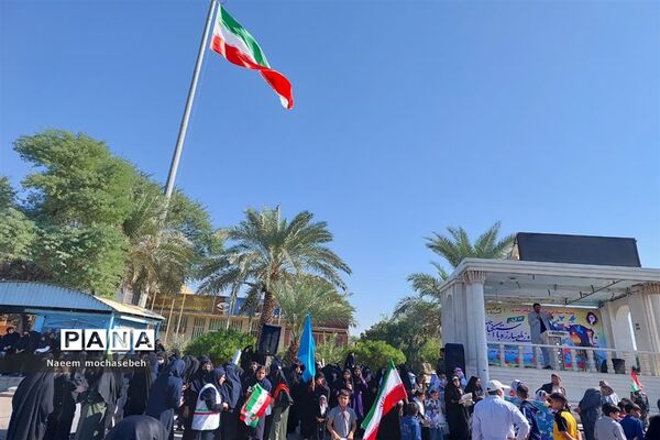 راهپیمایی ۱۳ آبان در شادگان