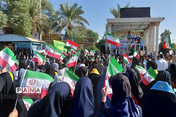 راهپیمایی ۱۳ آبان در شادگان
