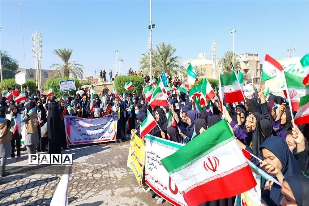 راهپیمایی ۱۳ آبان در شادگان