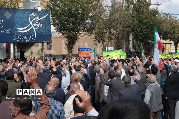 حضور با شکوه مردم آباده در راهپیمایی 13 آبان