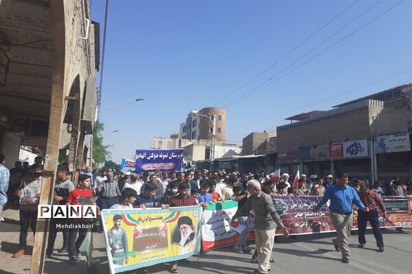 اهوازی‌ها در راهپیمایی ۱۳ آبان حماسه آفریدند