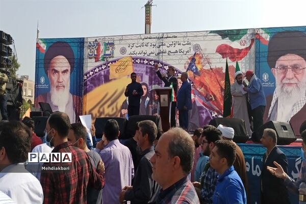 اهوازی‌ها در راهپیمایی ۱۳ آبان حماسه آفریدند