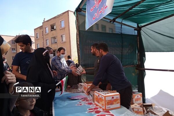 برگزاری مراسم ۱۳ آبان در شهرستان پردیس