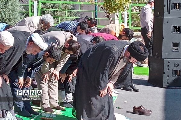 برگزاری مراسم ۱۳ آبان در شهرستان پردیس
