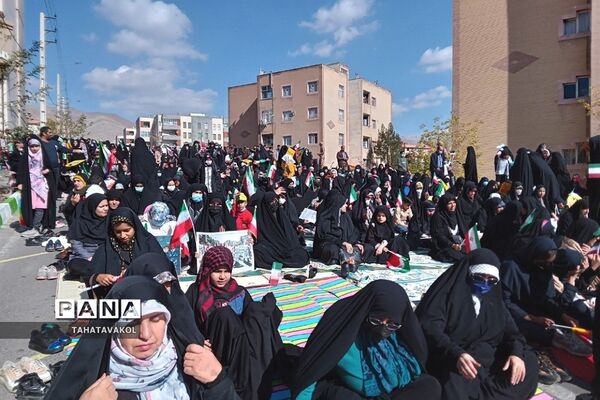 برگزاری مراسم ۱۳ آبان در شهرستان پردیس