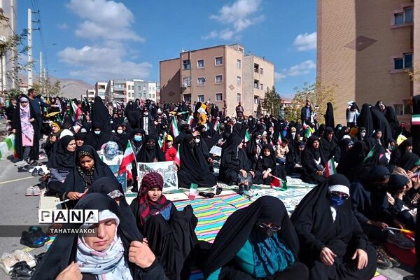 برگزاری مراسم ۱۳ آبان در شهرستان پردیس