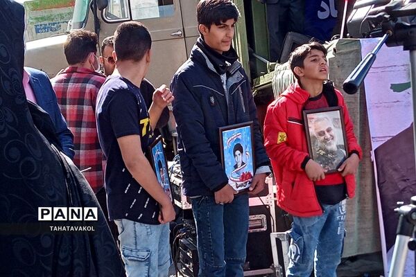 برگزاری مراسم ۱۳ آبان در شهرستان پردیس