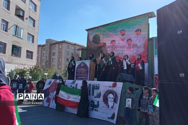 برگزاری مراسم ۱۳ آبان در شهرستان پردیس