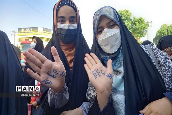 راهپیمایی ۱۳ آبان در شوشتر