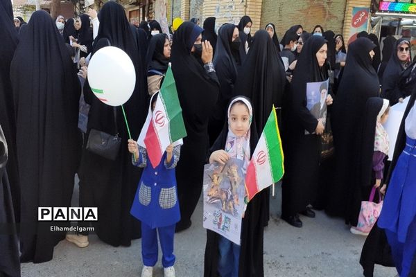 راهپیمایی ۱۳ آبان در شوشتر