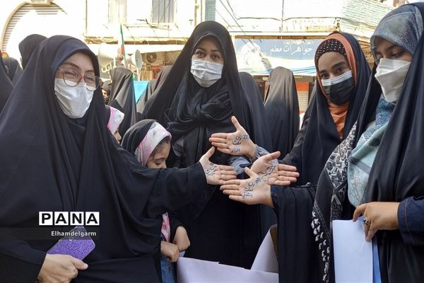 راهپیمایی ۱۳ آبان در شوشتر