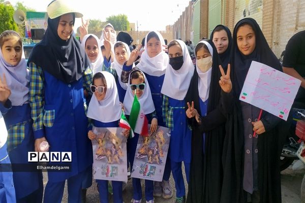 راهپیمایی ۱۳ آبان در شوشتر