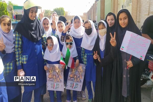 راهپیمایی ۱۳ آبان در شوشتر