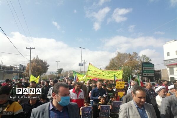 راهپیمایی یوم‌الله 13 آبان در شهرستان پاسارگاد