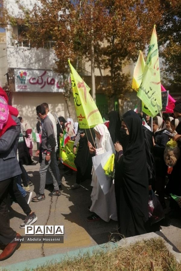 راهپیمایی یوم‌الله 13 آبان در شهرستان پاسارگاد