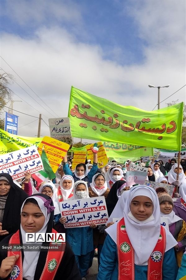 راهپیمایی 13 آبان در شهرستان خرم بید استان فارس