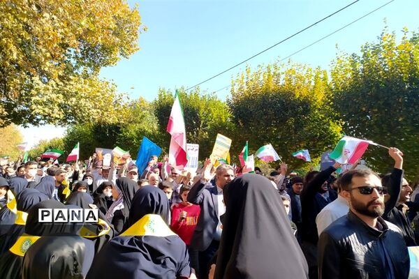 راهپیمایی یوم الله ۱۳ آبان روز مبارزه با استکبار ستیزی در البرز