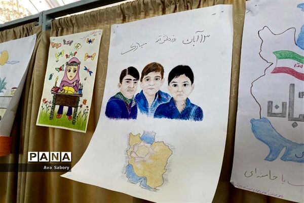 راهپیمایی 13 آبان در شهرستان آباده