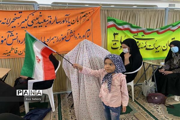 راهپیمایی 13 آبان در شهرستان آباده