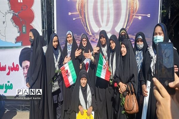 یوم الله 13آبان  در  شهرستان رباط کریم