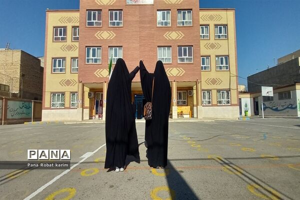 یوم الله 13آبان  در  شهرستان رباط کریم