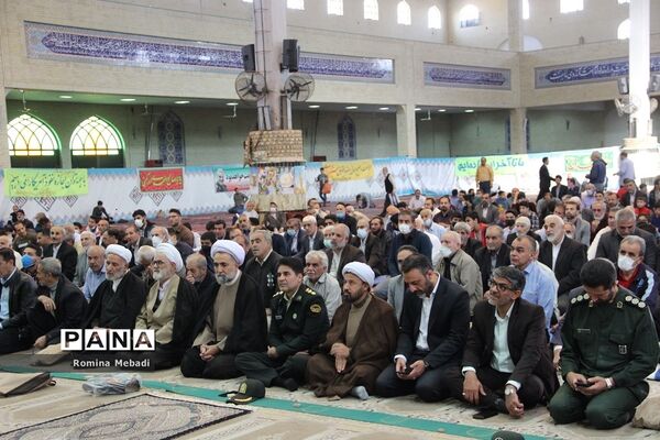 راهپیمایی 13 آبان در اسلامشهر