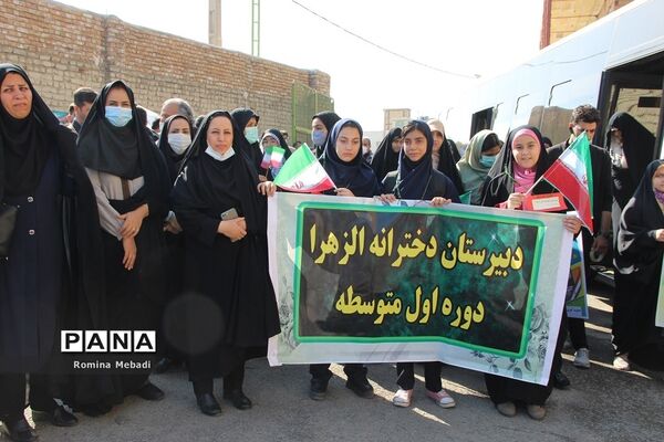 راهپیمایی 13 آبان در اسلامشهر