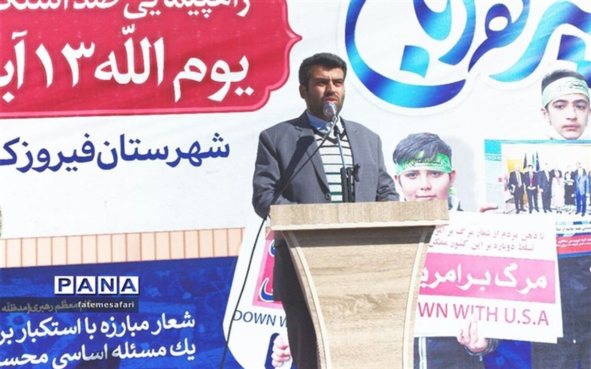 صدای خرد شدن استخوان‌های استکبار به گوش همه می‌رسد