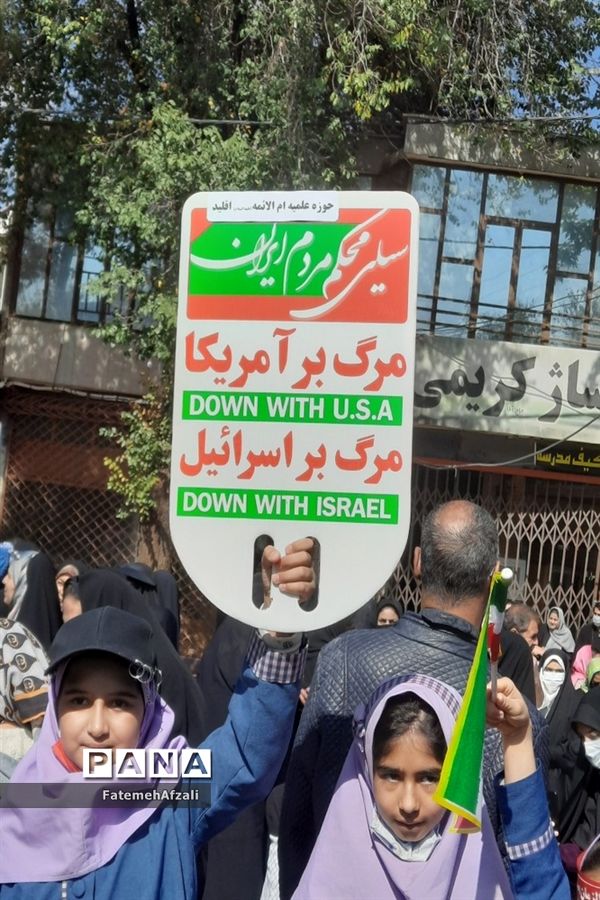 حضور پرشور دانش‌آموزان شهرستان اقلید در راهپیمایی روز عزت آفرینی