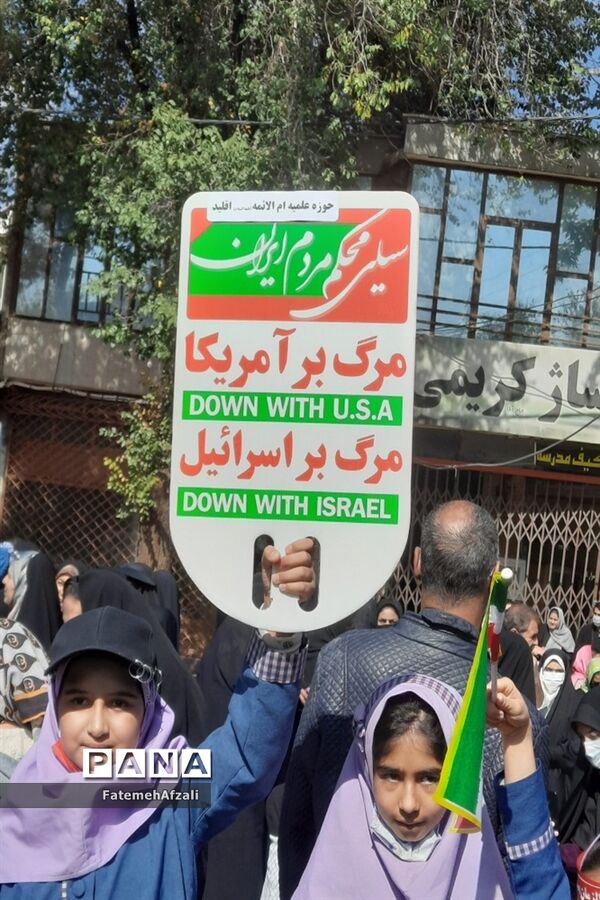 حضور پرشور دانش‌آموزان شهرستان اقلید در راهپیمایی روز عزت آفرینی