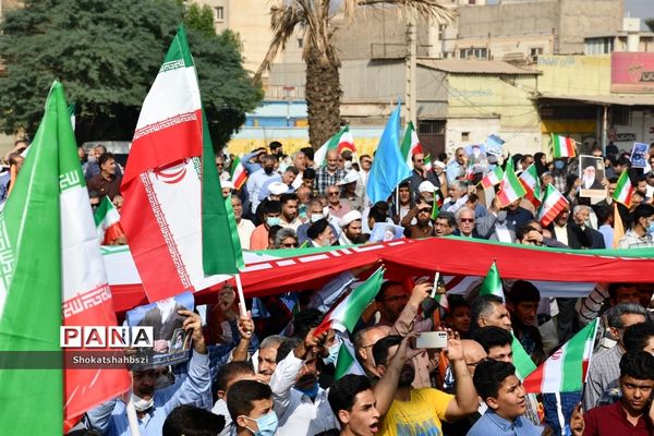 راهپیمایی ۱۳ آبان در هندیجان