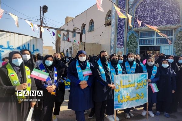 راهپیمایی ۱۳ آبان در هندیجان