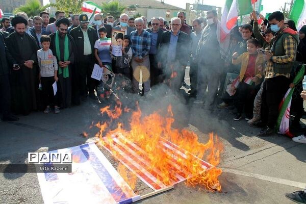 راهپیمایی ۱۳ آبان در شهرری و قیامدشت