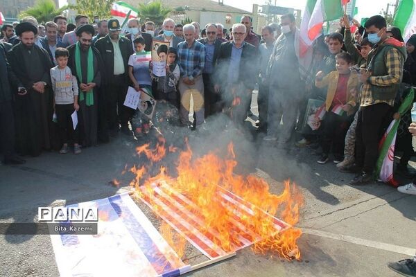 راهپیمایی ۱۳ آبان در شهرری و قیامدشت