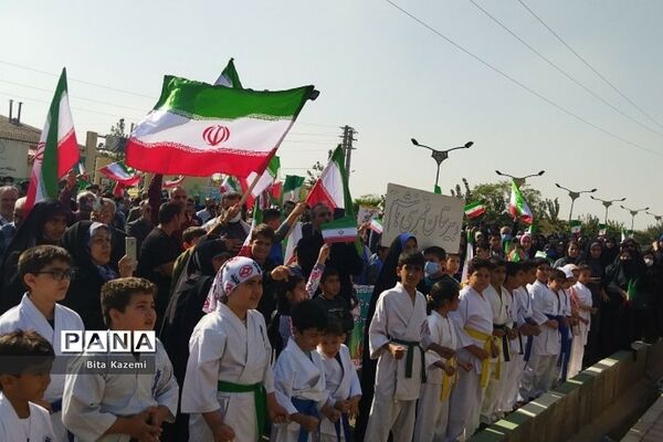 راهپیمایی ۱۳ آبان در شهرری و قیامدشت