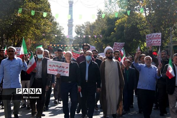 راهپیمایی ۱۳ آبان در شهرری و قیامدشت