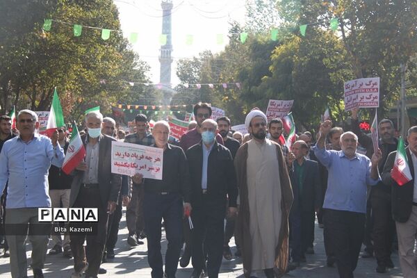 راهپیمایی ۱۳ آبان در شهرری و قیامدشت