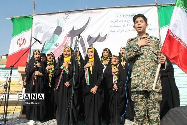 راهپیمایی ۱۳ آبان در شهرری و قیامدشت