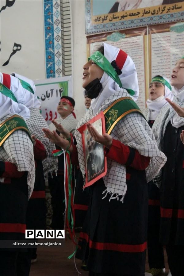 راهپیمایی روز دانش‌آموز در گلوگاه