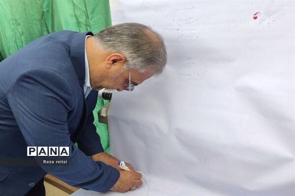 راهپیمایی ۱۳ آبان در شیراز