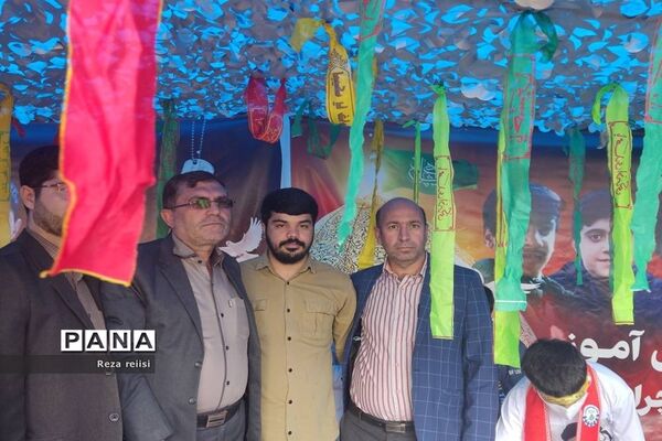 راهپیمایی ۱۳ آبان در شیراز