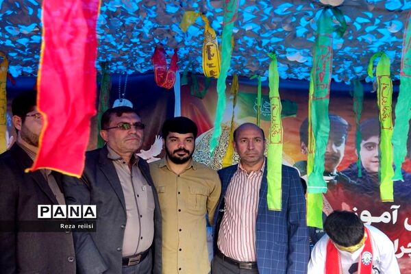 راهپیمایی ۱۳ آبان در شیراز